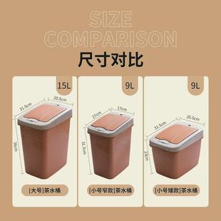 xyt茶桶茶渣桶大号接茶具茶桌茶几茶台办公室污水大容量废茶