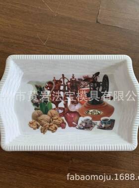 水果盘置物盘瓜果盘瓜子盘模具热流道厂家自动脱