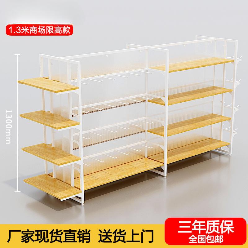 名创款货架双面中岛柜精品饰品店谷子文具宠物母婴店优品款货架