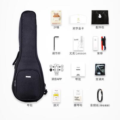 KAKA KK 3A相思木全单板尤克里里女男初学者ukulele电箱26寸23寸