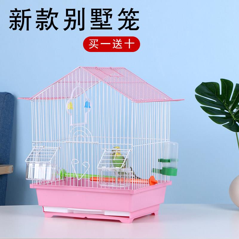 虎皮牡丹鹦鹉鸟笼小鸟珍珠屋鸟笼家用金属铁养殖笼