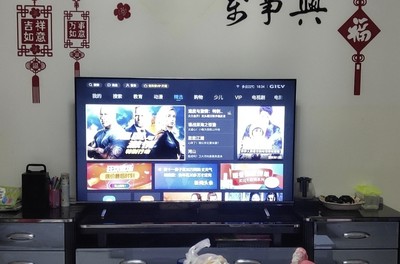 创维智慧电视机怎么样?真实感受内幕揭秘