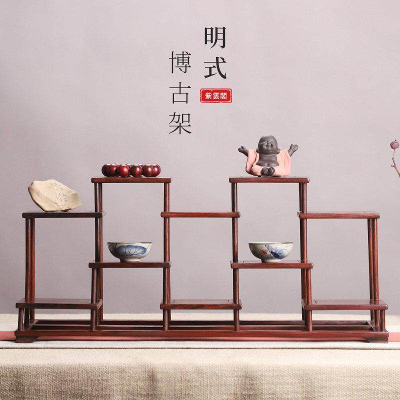 红酸枝博古架实木小型桌面红木多宝阁茶室桌面收纳架茶壶茶具摆架,住宅家具,多宝格/博古架,淘宝优惠券,粉丝福利购,淘宝优惠卷
