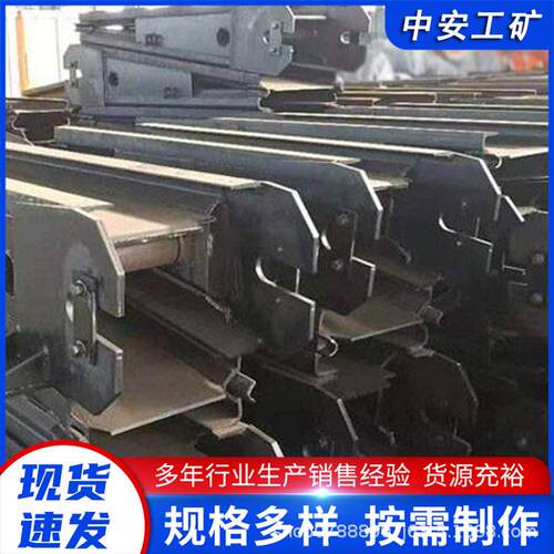 6厂家现货供应g74矿用刮板输机运SGZ30/150型号机尾架刮板运输机