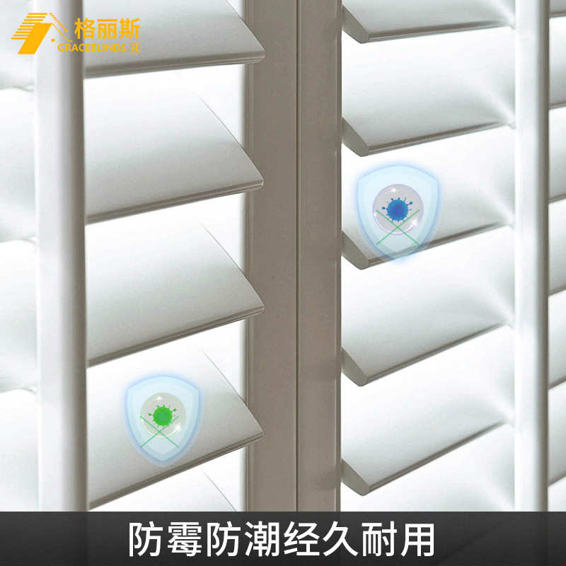 木质百叶窗shutters推拉折叠可调节书房卧室隔断实木PVC百叶门