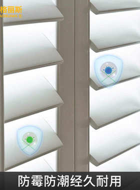 木质百叶窗shutters推拉折叠可调节书房卧室隔断实木PVC百叶门