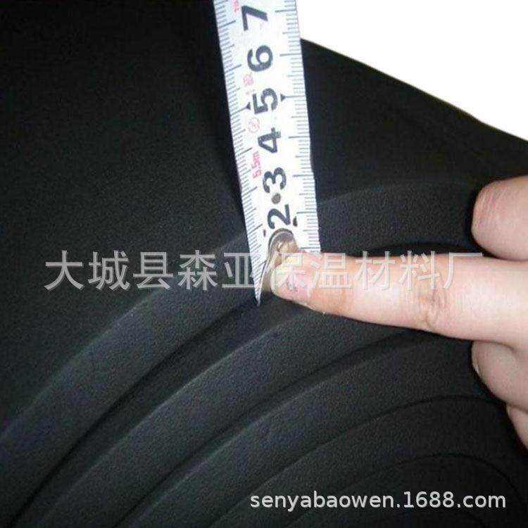 华美阻燃橡塑板B2级高密度橡塑海绵隔音板橡塑保温板绝热