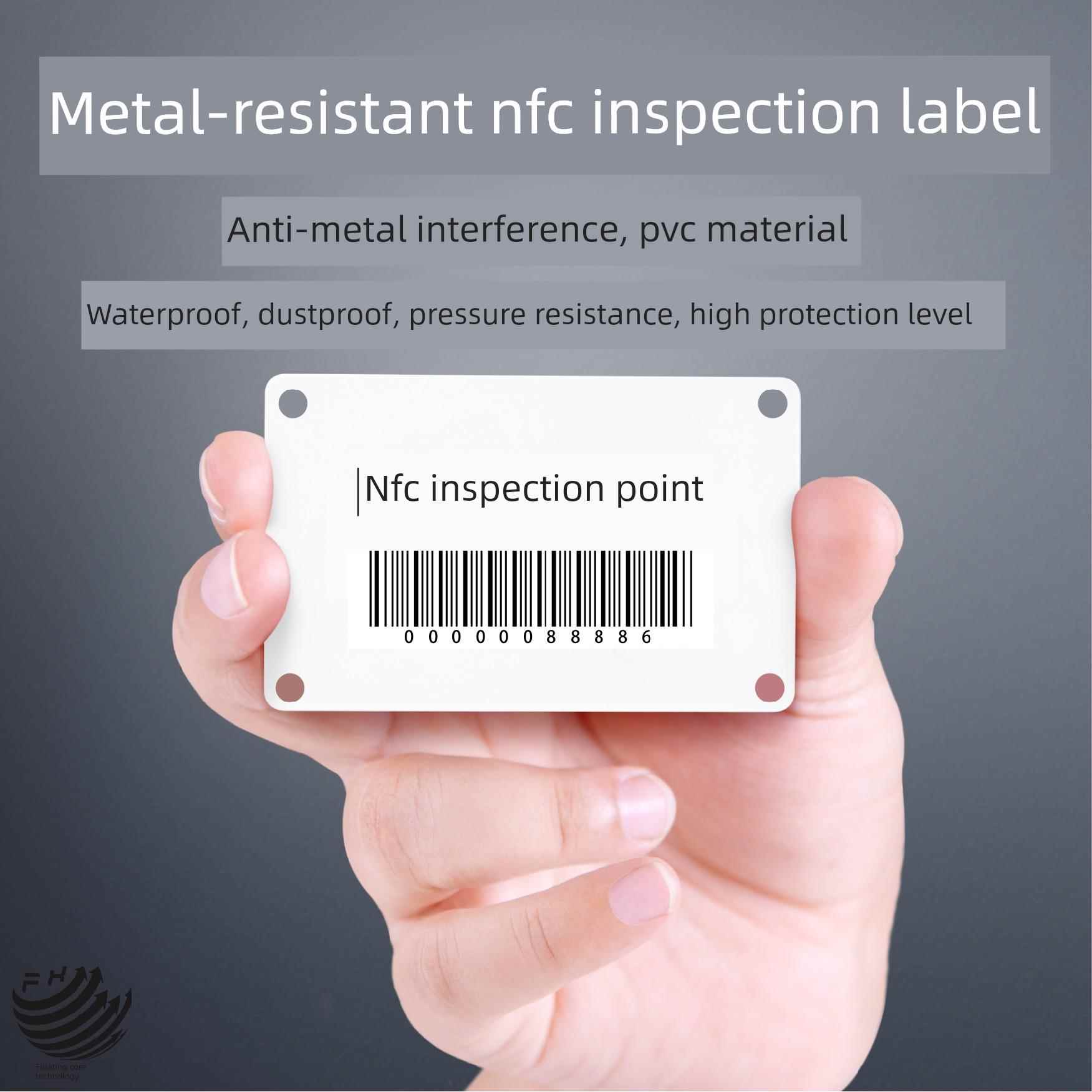 NTAG215卡NFC抗金属电子标签ntag215抗金属高频NFC标签巡更点巡检