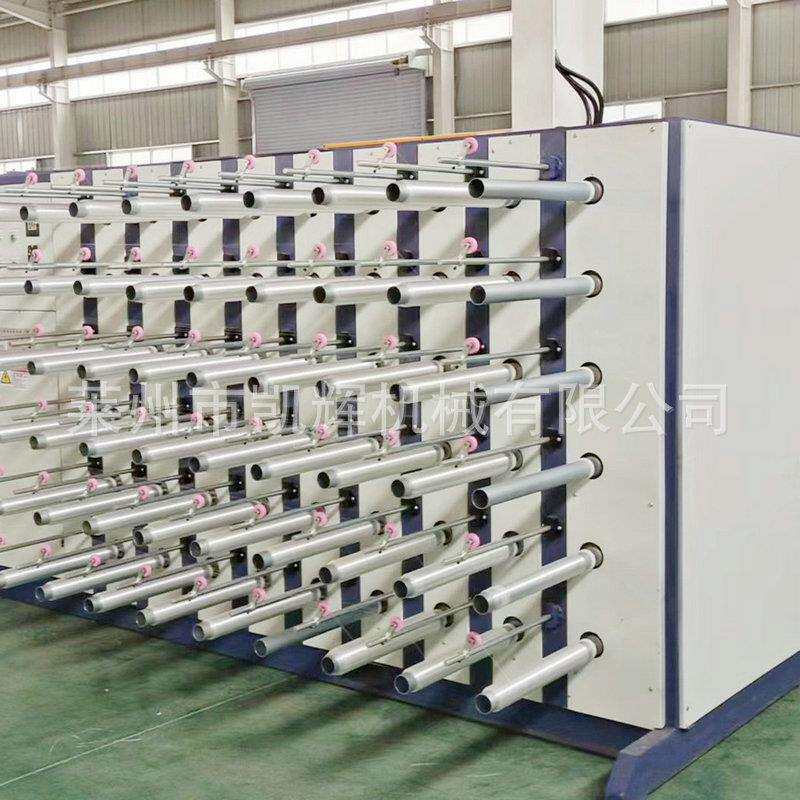 收卷机 全自动小型布条面料麻绳棉线拉丝收卷机供应销售
