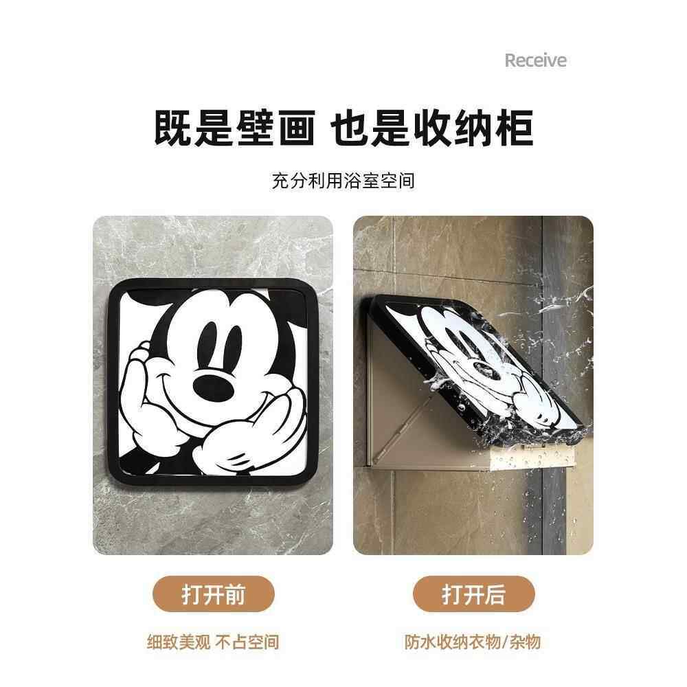 浴室壁画纳箱洗澡干净衣服防水放生折叠置物架卫间柜子免WVZ收孔