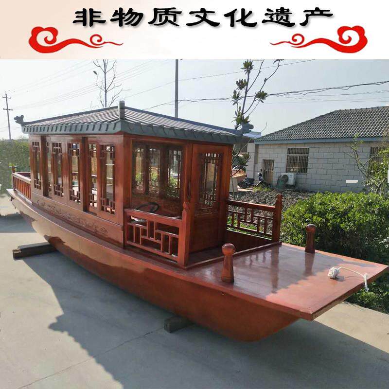 仿古木船画舫船户外实木电动水上观光餐饮船景观装饰单亭游船下水