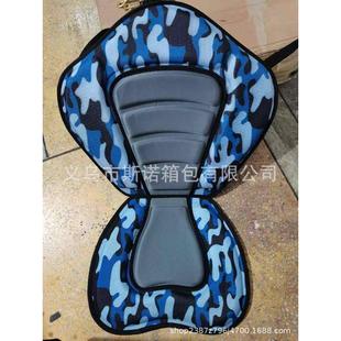 eva坐垫压座椅冲锋舟高弹高定型皮划艇皮划艇模发泡靠背