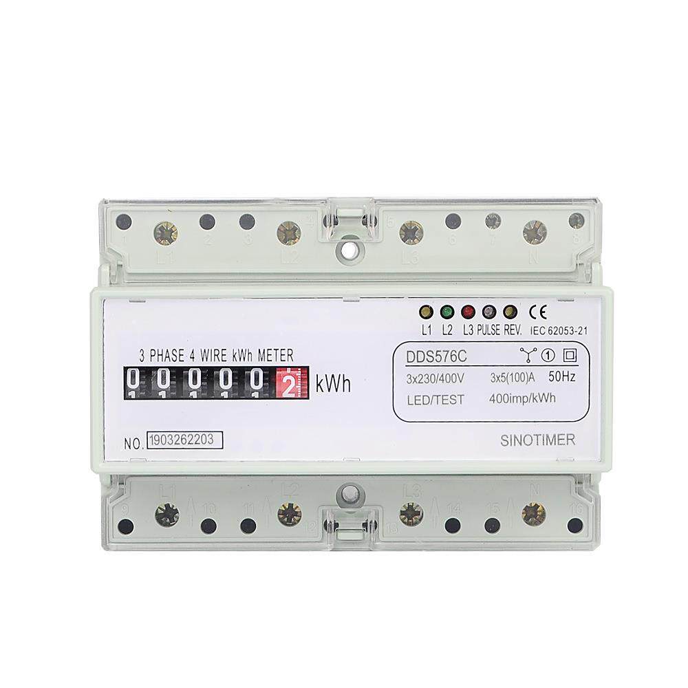 DDS576C三相计数器显示家用380V导轨式电度表7P电能表5(100)A