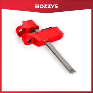 BOSZ267ZY工业安危全锁具险隔离盲管控管道检修阀门锁可调节法兰
