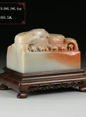 【限时特惠】寿山老性巧色芙蓉石丝绸之路大材印章书房摆设p451