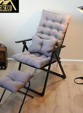 午休椅叠电脑椅子学生宿舍室懒人靠背椅折椅家用寝书房89362办躺