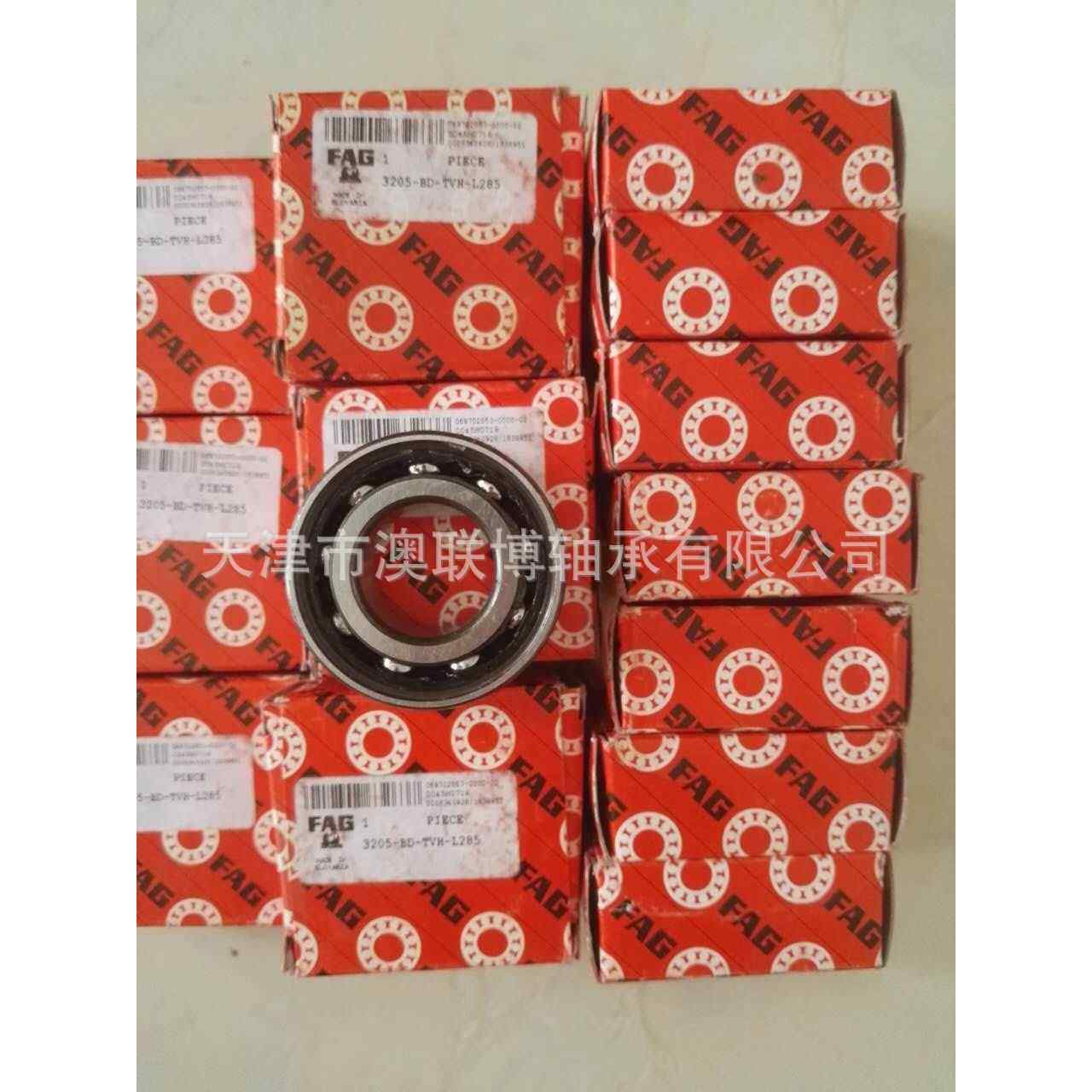 德国轴5承N21E.27332TVP2柱滚子轴承NU2080-E-XL-JP3圆NJ227