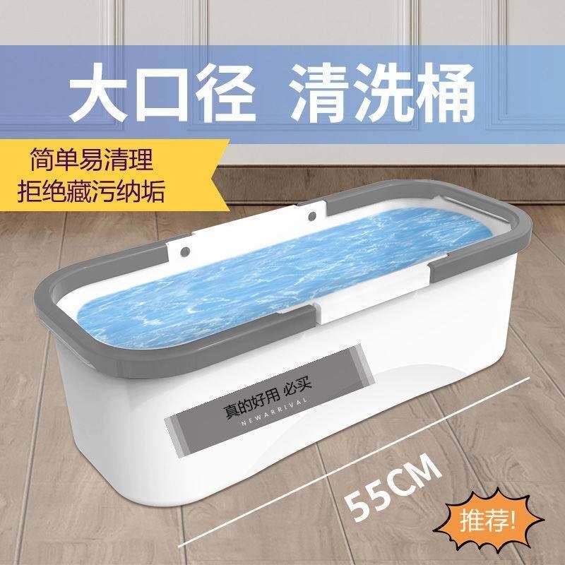55厘米50公分加长拖把桶现货拖把桶加厚长方形水盆家用懒人拖把桶