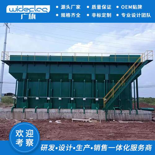 大型高效过滤一体化净水设备絮凝沉淀生活一体化设备全国发货