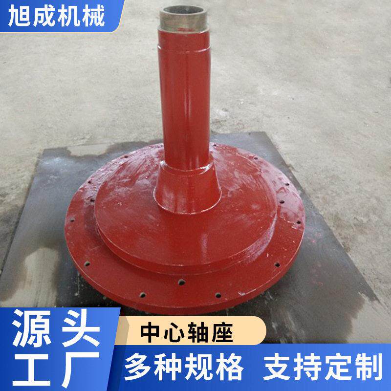 旭成机械雷蒙磨配件中心轴座风机轴承室风机叶轮分析机油池