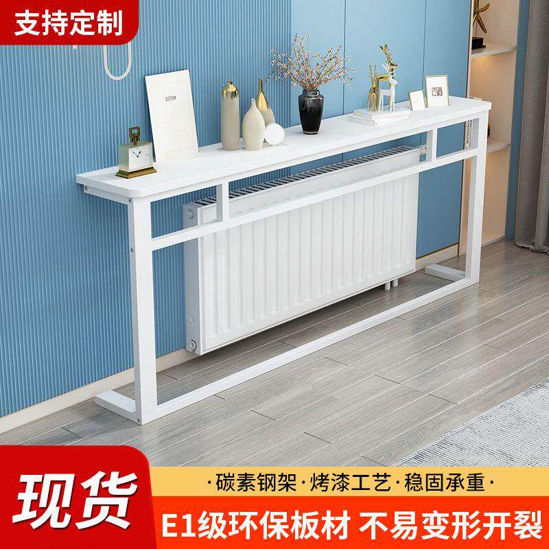 简约现代暖气片上方置物架隔板家用沙发后长条桌收纳架床头夹缝桌