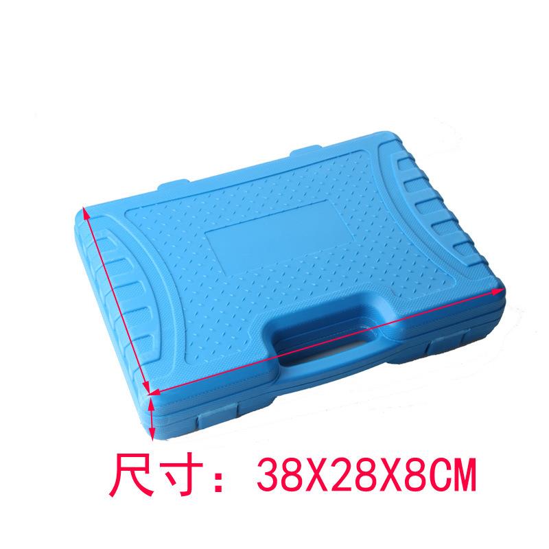套108pc棘轮扳手装套工汽修汽保随车具箱厂家直VOH销108件套筒组