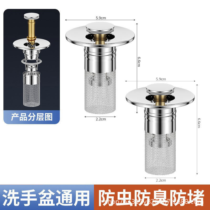 洗手盆洗脸盆跨境面盆下水下水器