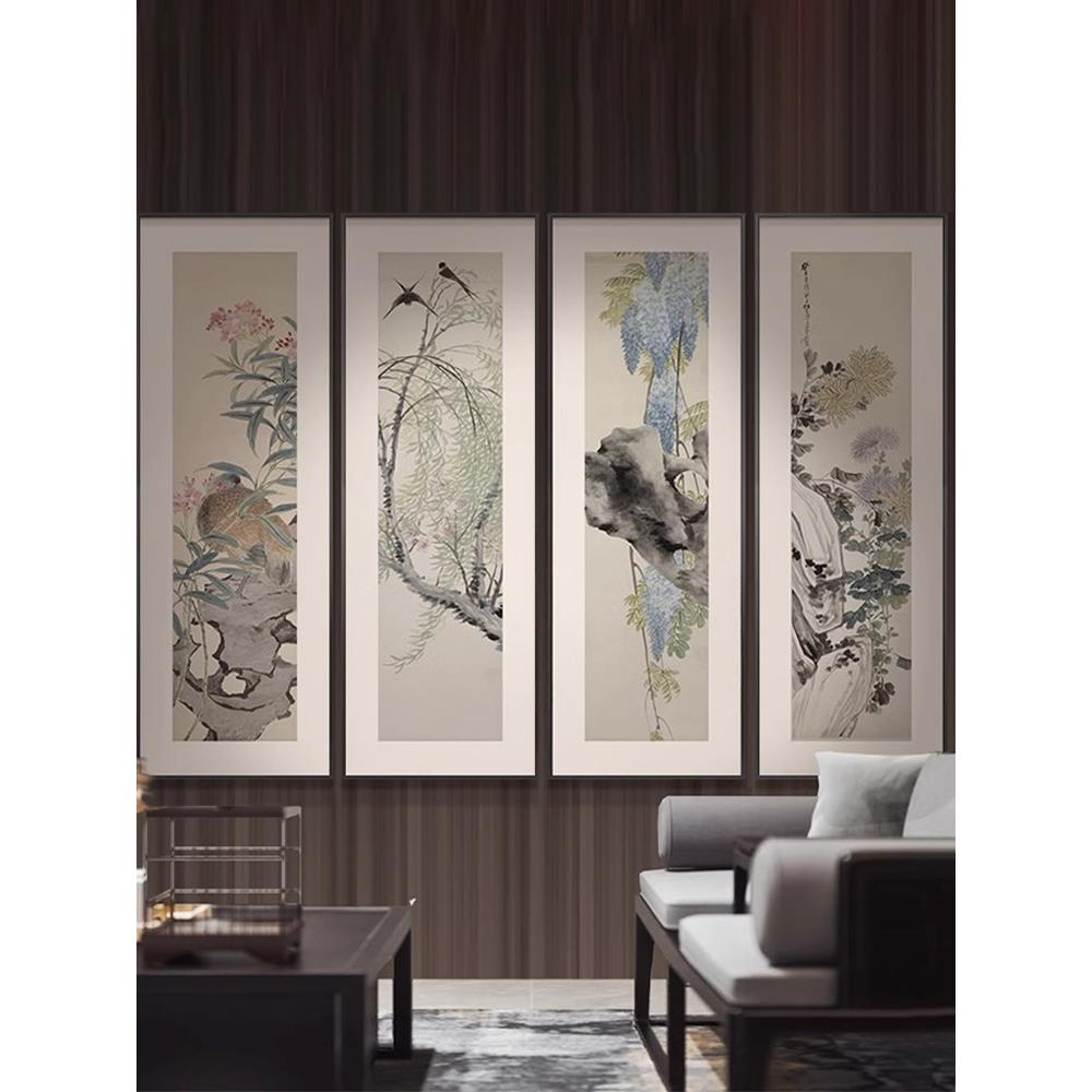 任熊《花卉四条屏》花鸟客厅中堂国画中式四联茶室挂画玄关装饰画图片