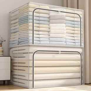 衣柜顶部收纳柜衣服收纳箱可爱搬家打包整理箱宿舍折叠超大储物筐