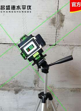 3YV54TF1绿光16线贴地仪4D水平仪12线蓝光8线贴墙仪高精度强光铺