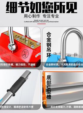 永磁重器600K起G盘1吨2吨5T10T磁力吊国标3磁力吸UBK400倍KG永磁