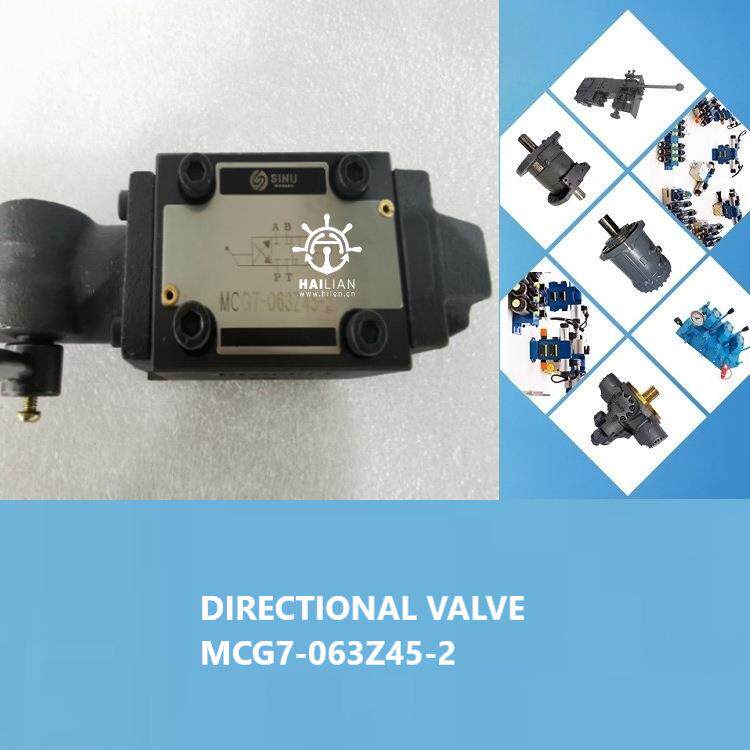 DIRECTIONAL VALVE MCG7-063Z45-2手动方向阀换向阀