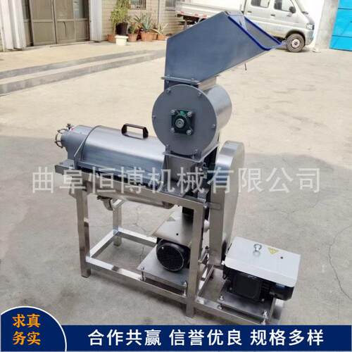 大型柿子破碎榨汁机 商用刺梨榨汁机 不锈钢桑葚杨梅榨汁机