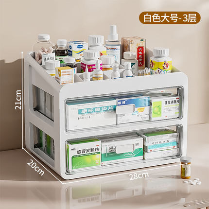 药箱家庭装药物药品收纳盒药盒抽屉式整理箱大号透明箱家用医药箱
