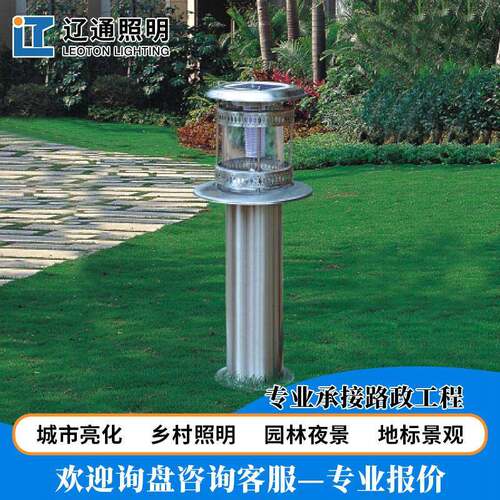 草坪灯景观灯庭院灯草地灯户外灯欧式防水花园公园灯路灯铝材led