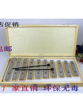 正品20718正品尔夫打奥击乐琴器音条10音1音铝板音条音砖专业音块