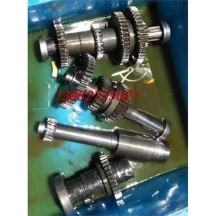 西湖钻ZS台4032齿轮配件轮Z4032齿轮轴 ZS407516832配件齿轴开S