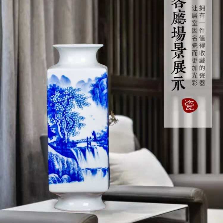 景德镇陶瓷器花瓶玄关摆件中式青花瓷插花花瓶家居客厅装饰工艺品