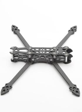 Mark4 5寸225mm穿越机 机架碳纤维远航机架遥控穿越机配件