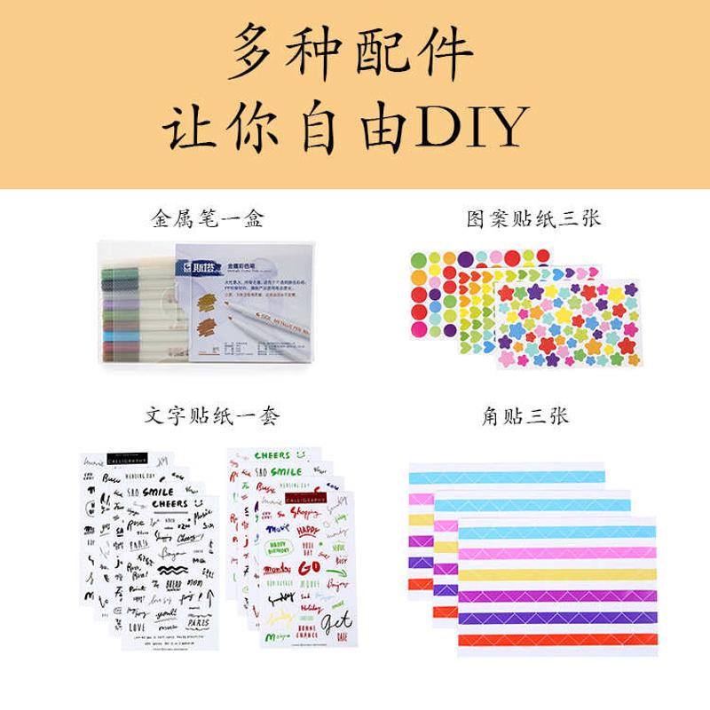 8x12英寸DIY贴纸相册ins开窗款相册蝴蝶结手工影集横版套装