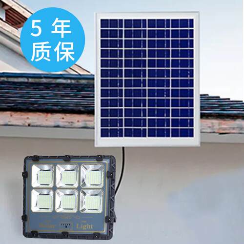 太阳能投光灯户外防水家用高亮庭院壁灯夜市照明新农村户外防水灯