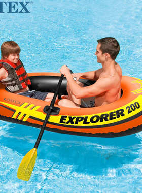 INTEX58331探险者双人充气船两人充气船皮划艇橡皮船钓鱼船加厚