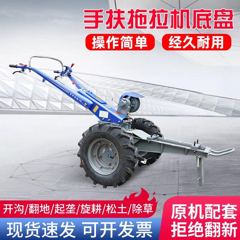 常州手扶东风型151农用手扶拖拉机底盘厂家直销全新炼条齿轮传动