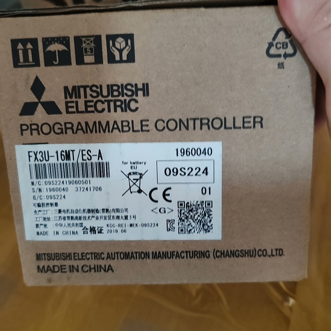 三菱PLC FX3U-16MT。全新原装正品，库存原包装