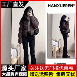 肯豆风羽绒棉服女短款小个子冬季高级感立领加厚面包服棉袄外套潮