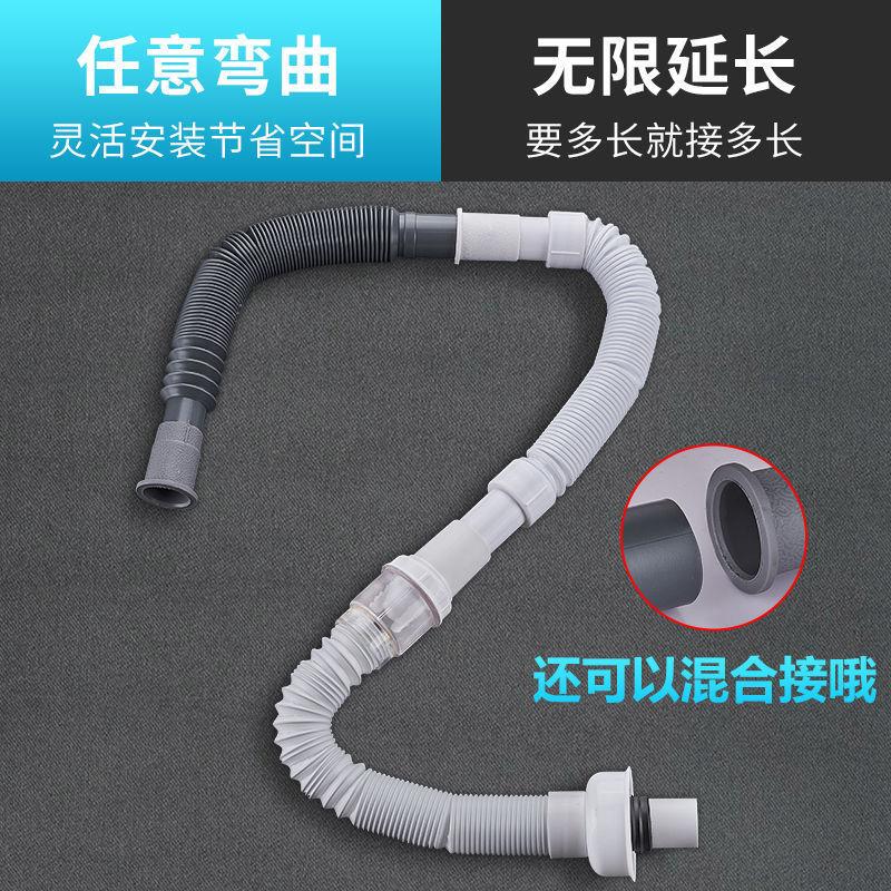 洗脸盆洗手盆排水管面盆下水器