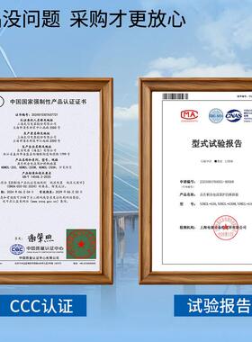 上海良信塑壳漏电断路器NDM2L漏电保护开关125A200A250A400A630A