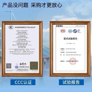 上海良信塑壳漏电断路器NDM2L漏电保护开关125A200A250A400A630A