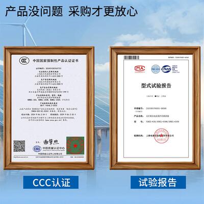 上海良信塑壳漏电断路器NDM2L漏电保护开关125A200A250A400A630A