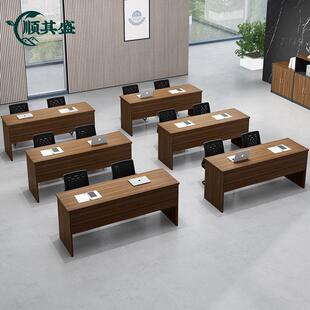 简约现代双人三人会议桌长条形桌子自由组合桌子演讲发言台条桌